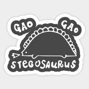 Air Yukito Kunisaki Gao Gao Stegosaurus white borderless ver. Sticker